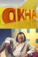 Окна смотреть онлайн тв шоу 1 сезон